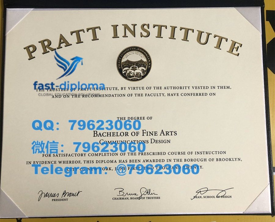 海外大学文凭修复普瑞特艺术学院毕业证书与成绩单留念样版(Pratt)证书案例2026 226 pratt institute diploma