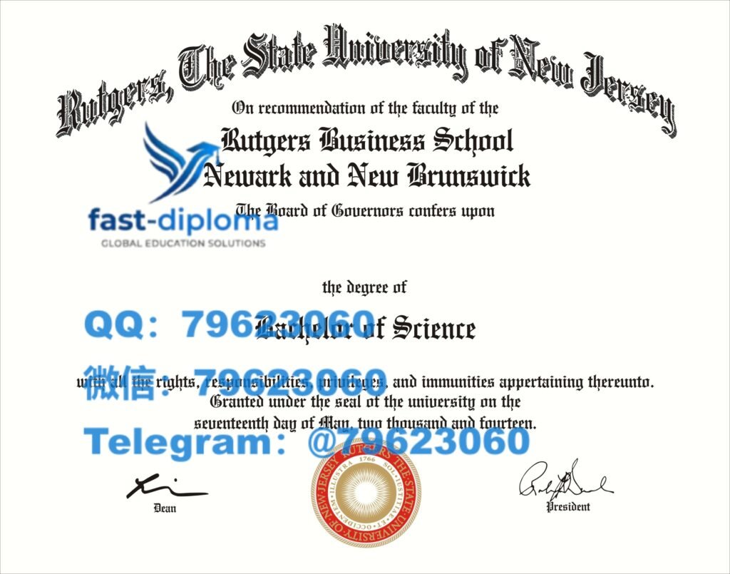 227 rutgers university diploma