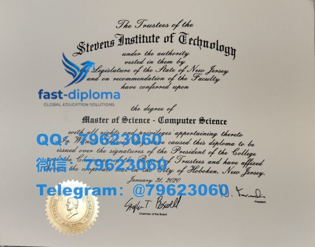 230 stevens institute of technology diploma