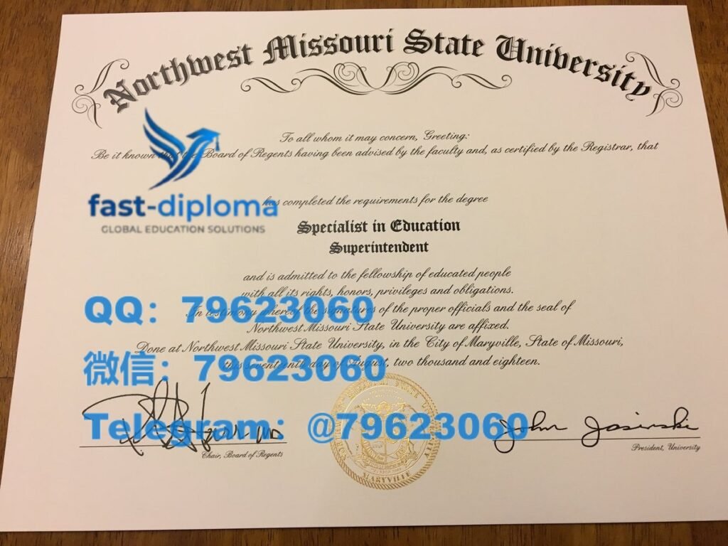 232 northwest missouri state university diploma
