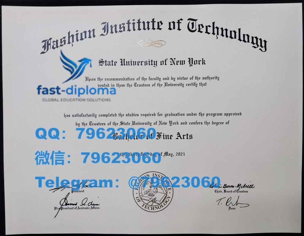233 fashion institute of technology diploma