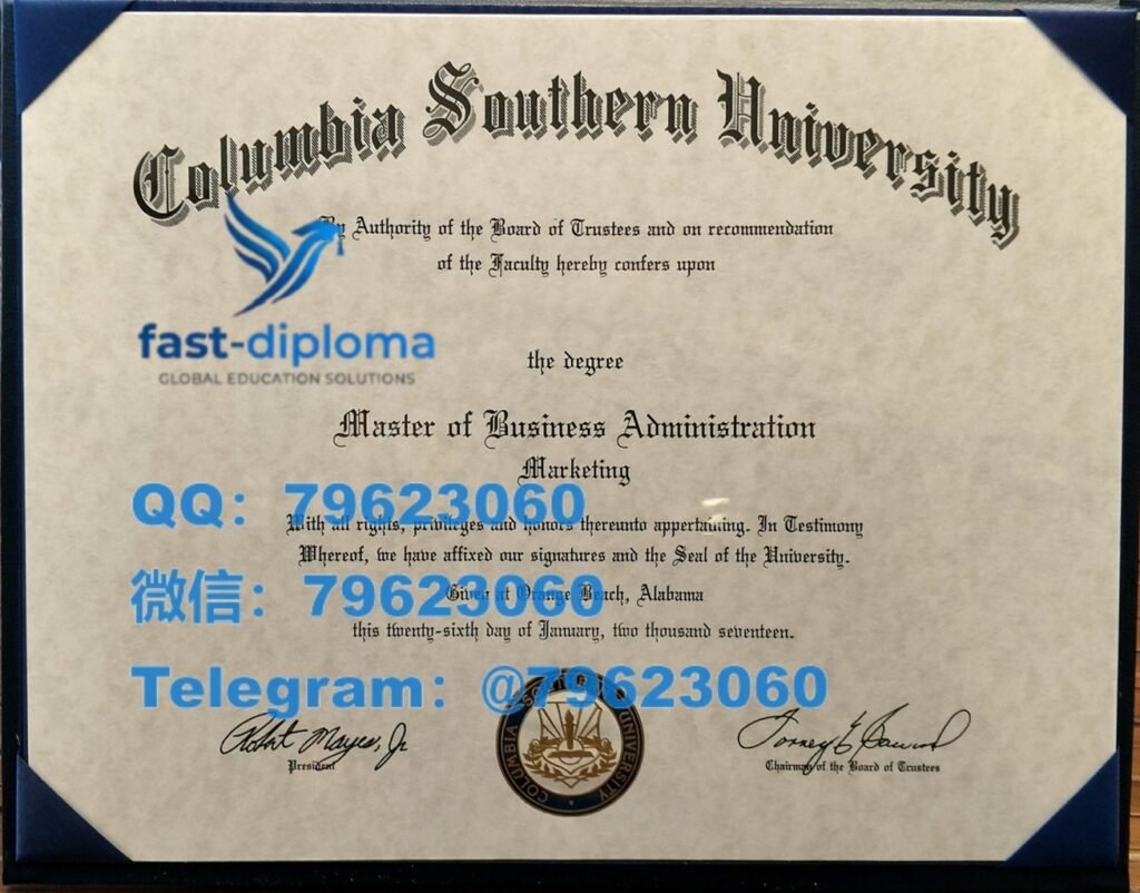 235 columbia southern university diploma