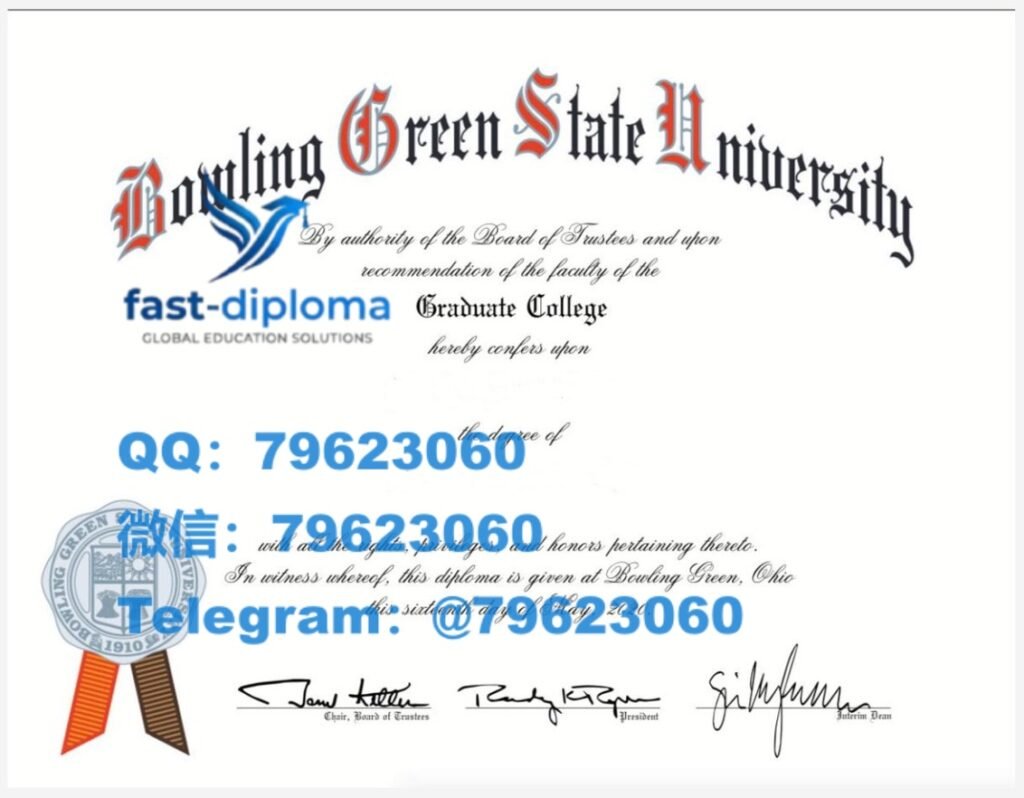 236 bowling green state university diploma