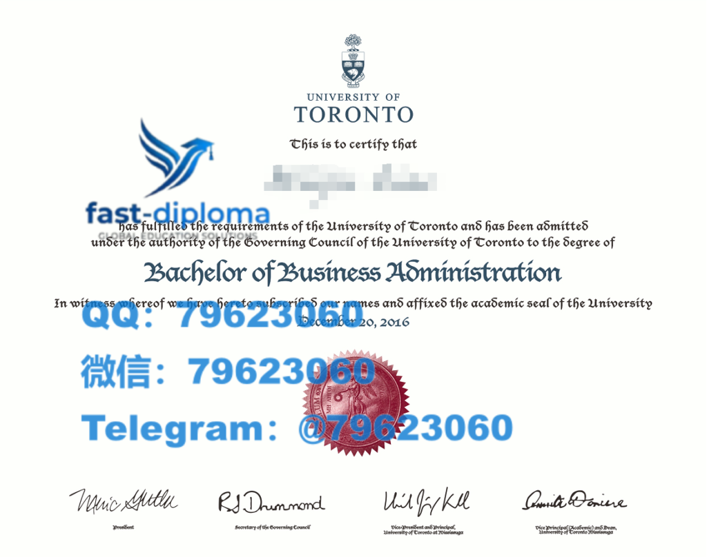 海外大学文凭修复多伦多大学毕业证书与成绩单留念样版(UToronto)证书案例2026 241university of toronto diploma