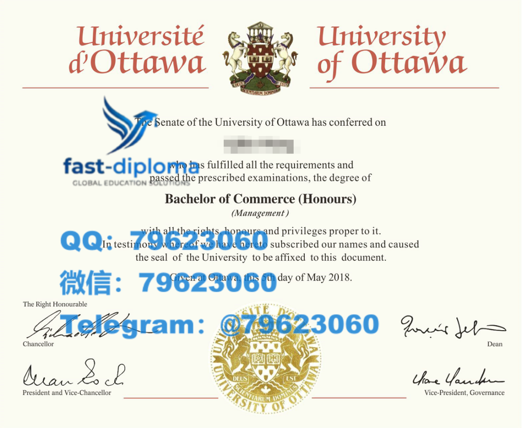 242university of ottawa diploma