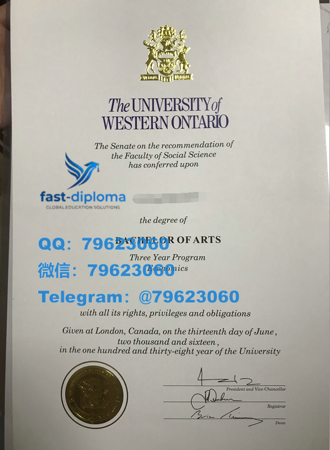 244university of western ontario diploma