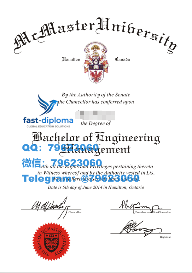 246mcmaster university diploma