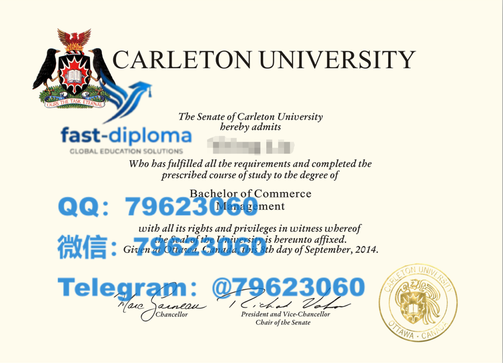 248carleton university diploma