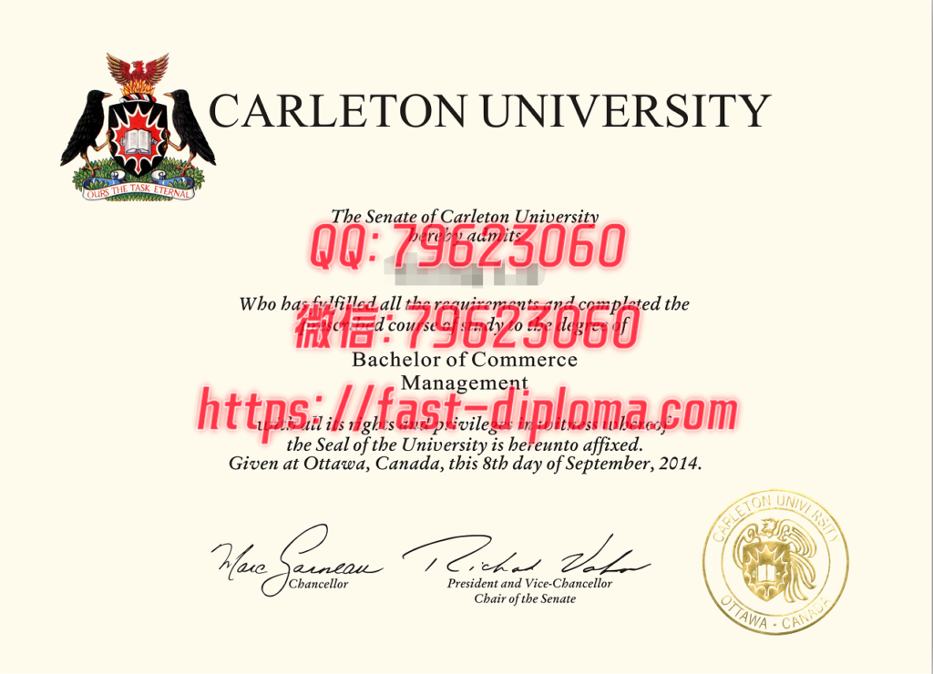 248卡尔顿大学毕业证成绩单