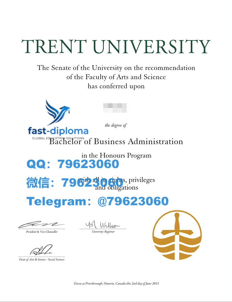 257trent university diploma