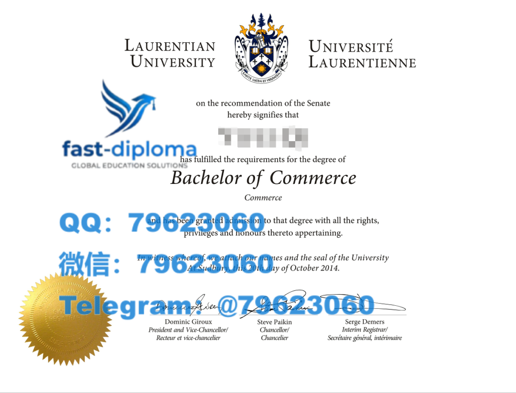 259laurentian university diploma