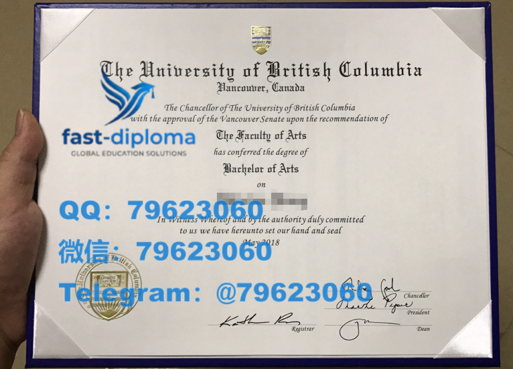 海外大学文凭修复英属哥伦比亚大学毕业证书与成绩单留念样版(UBC)证书案例2026 261university of british columbia diploma