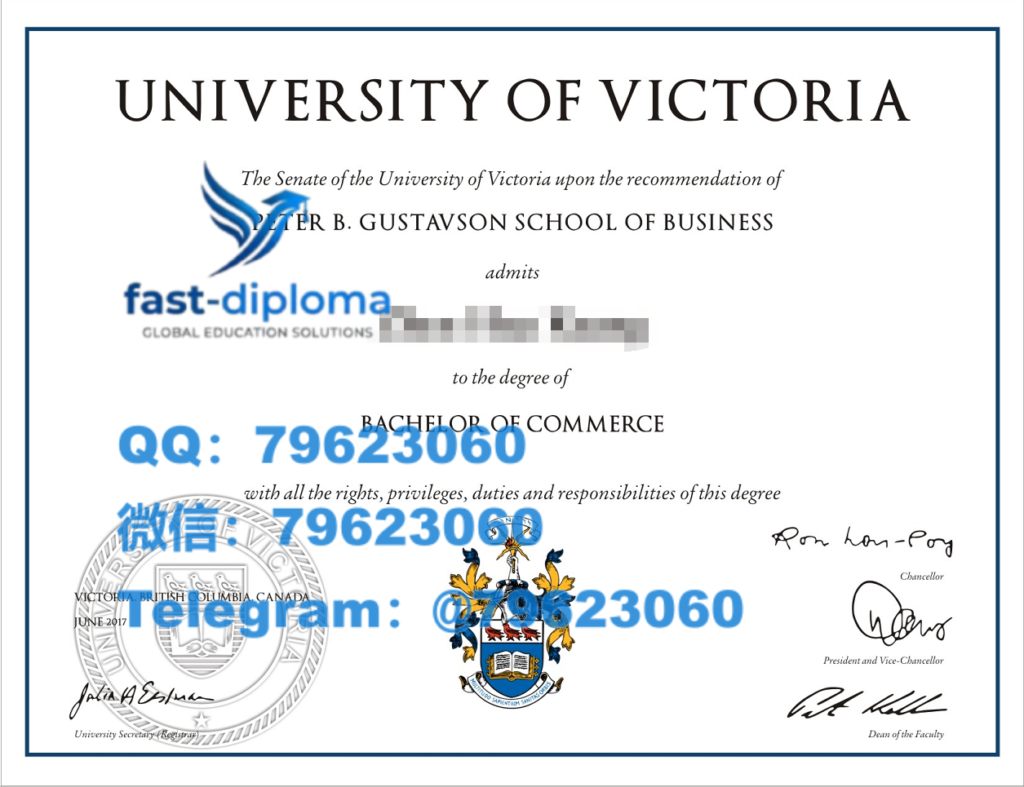 266 university of victoria diploma