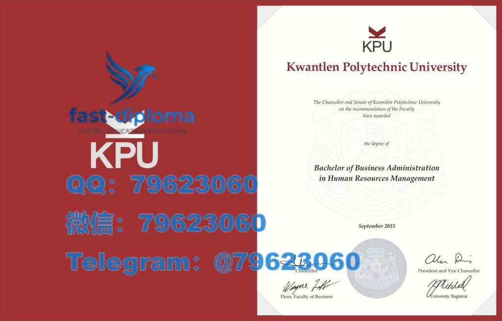 267kwantlen polytechnic university diploma