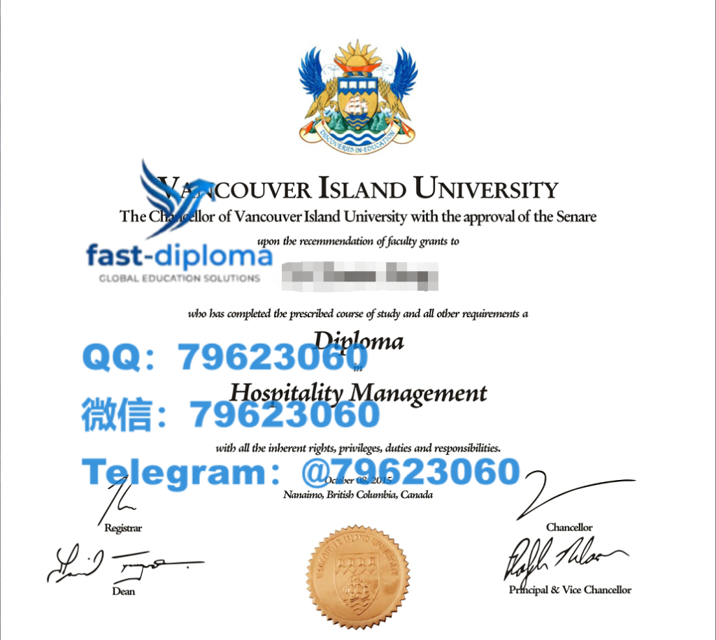 269 vancouver island university diploma