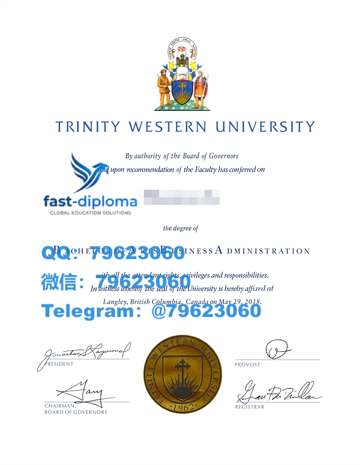 270trinity western university diploma