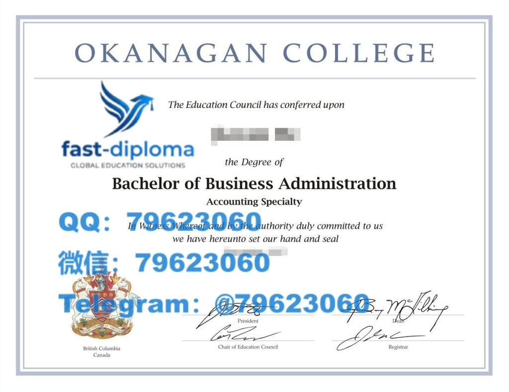 273okanagan college diploma