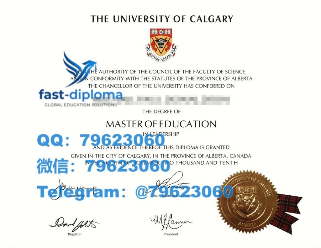 276university of calgary diploma