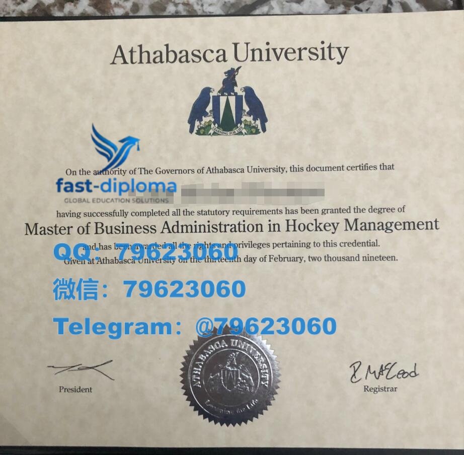 海外大学文凭修复阿萨巴斯卡大学毕业证书与成绩单留念样版(AthabascaU)证书案例2026 278athabasca university diploma