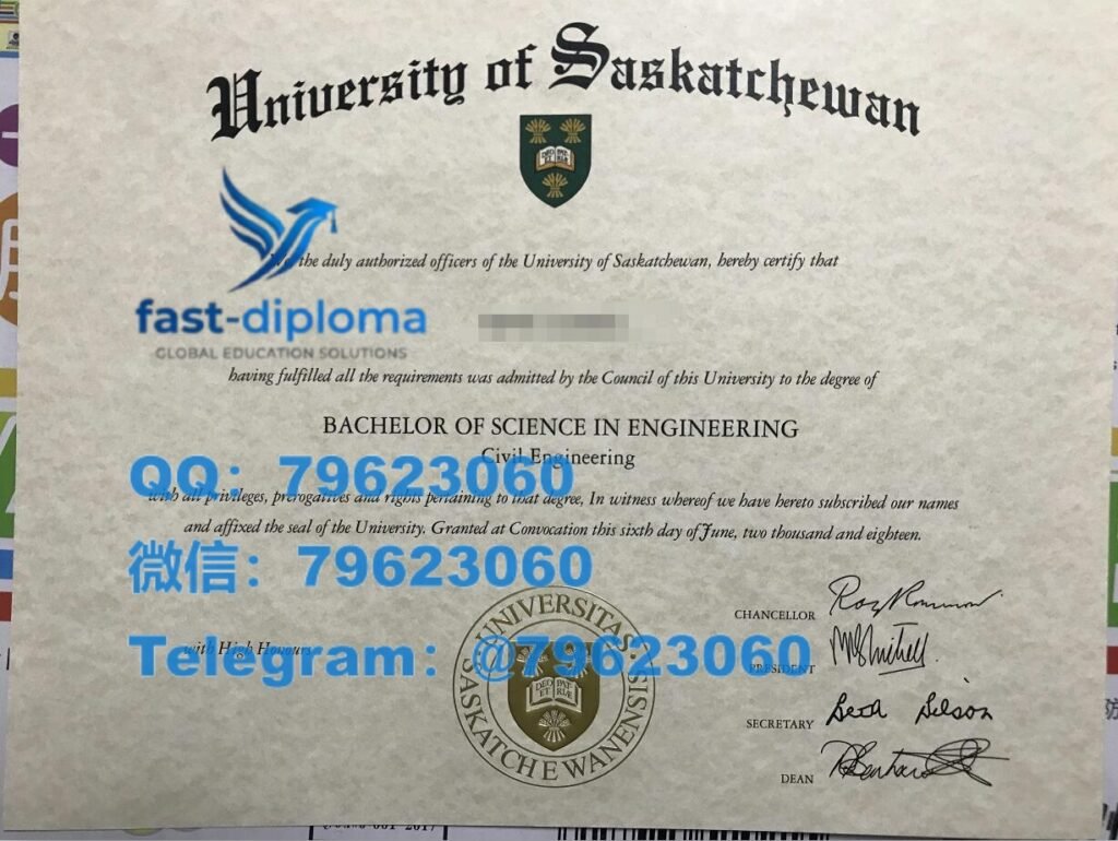 279university of saskatchewan diploma