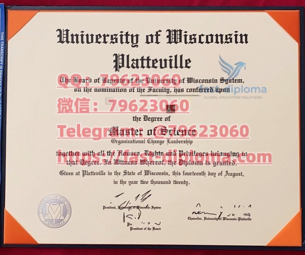 28 university of wisconsin platteville diploma