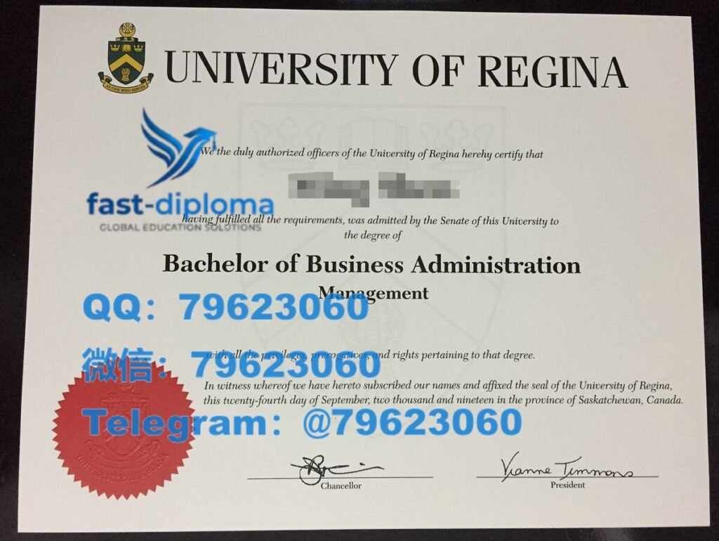 280the university of regina diploma