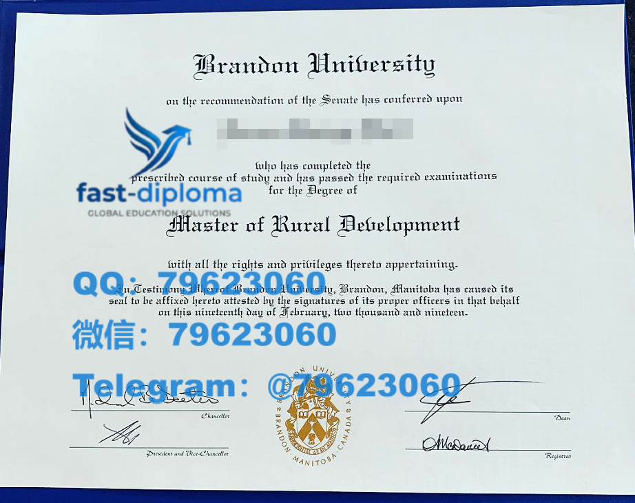 281the brandon university diploma