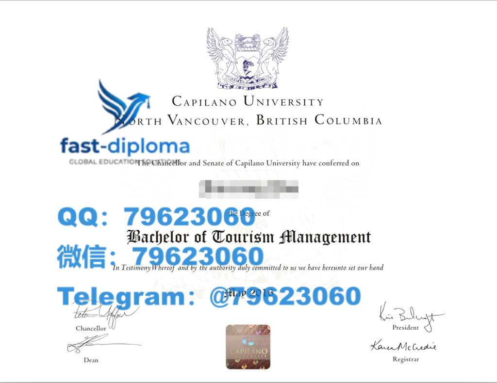 287capilano university diploma