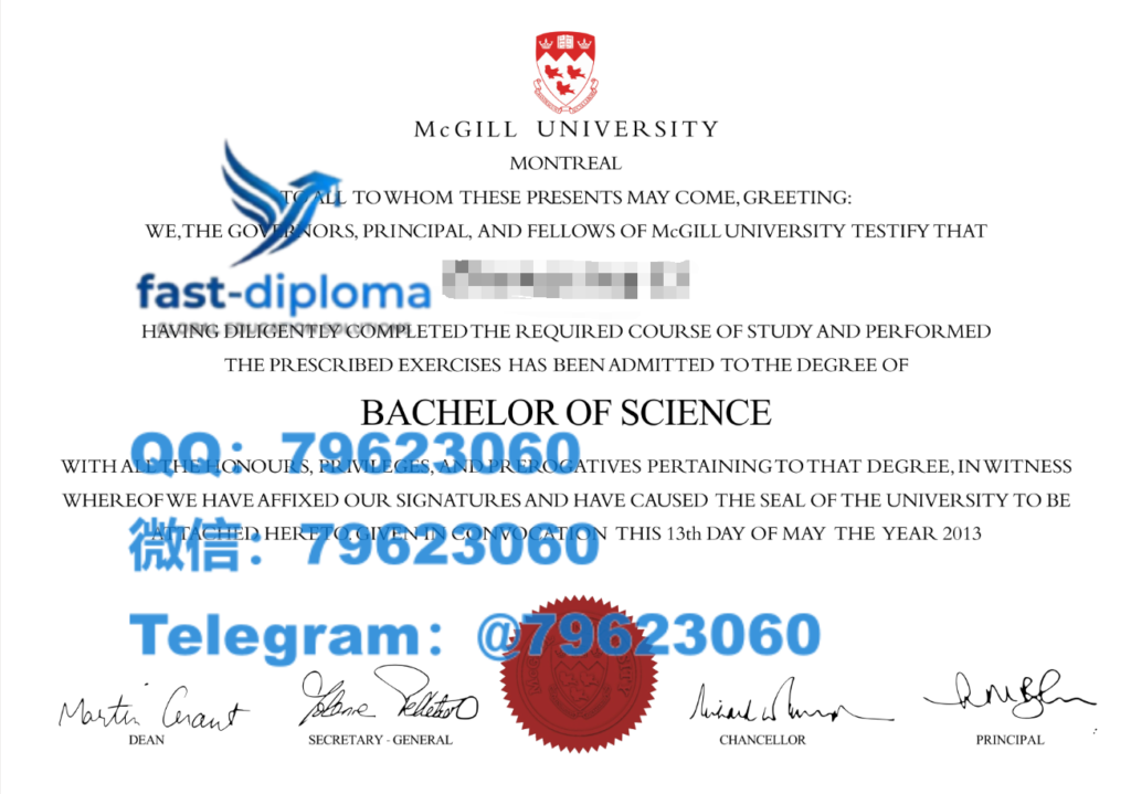 288mcgill university diploma