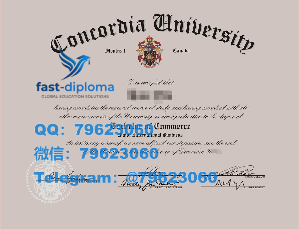 289concordia university diploma
