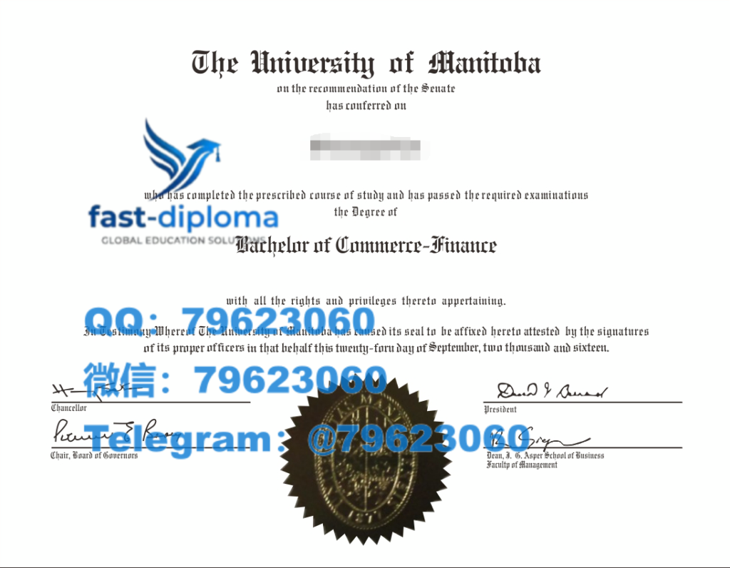 295university of manitoba diploma