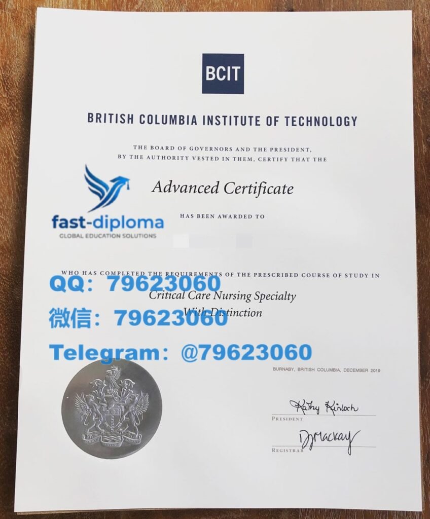 298 british columbia institute of technology diploma