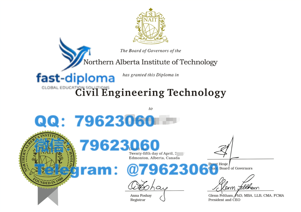 300northern alberta institute of technology diploma