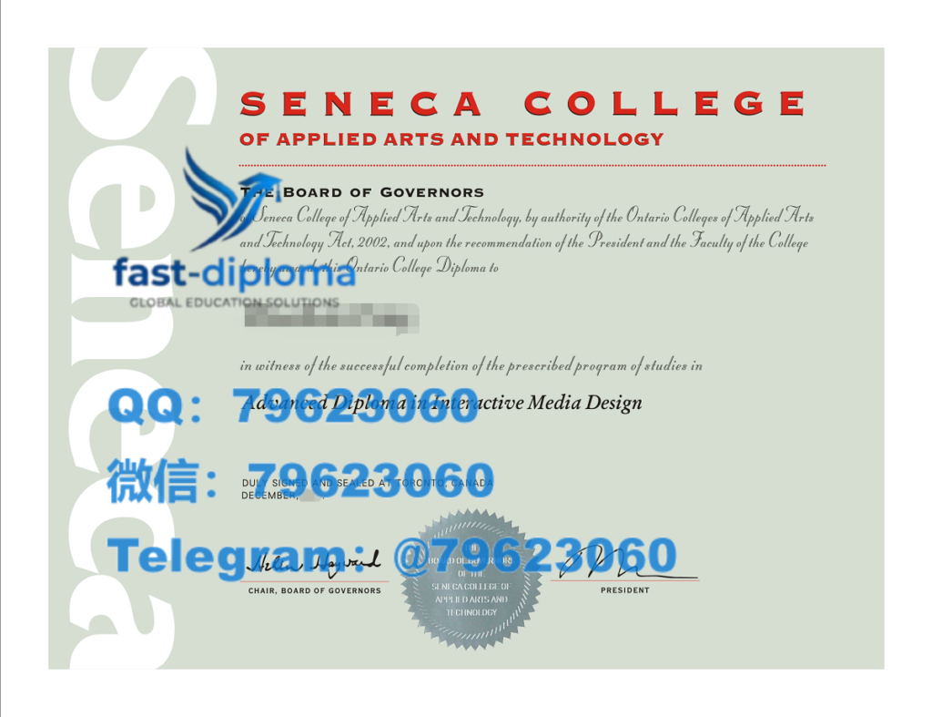 海外大学文凭修复圣力嘉学院毕业证书与成绩单留念样版(Seneca)证书案例2026 302seneca college diploma