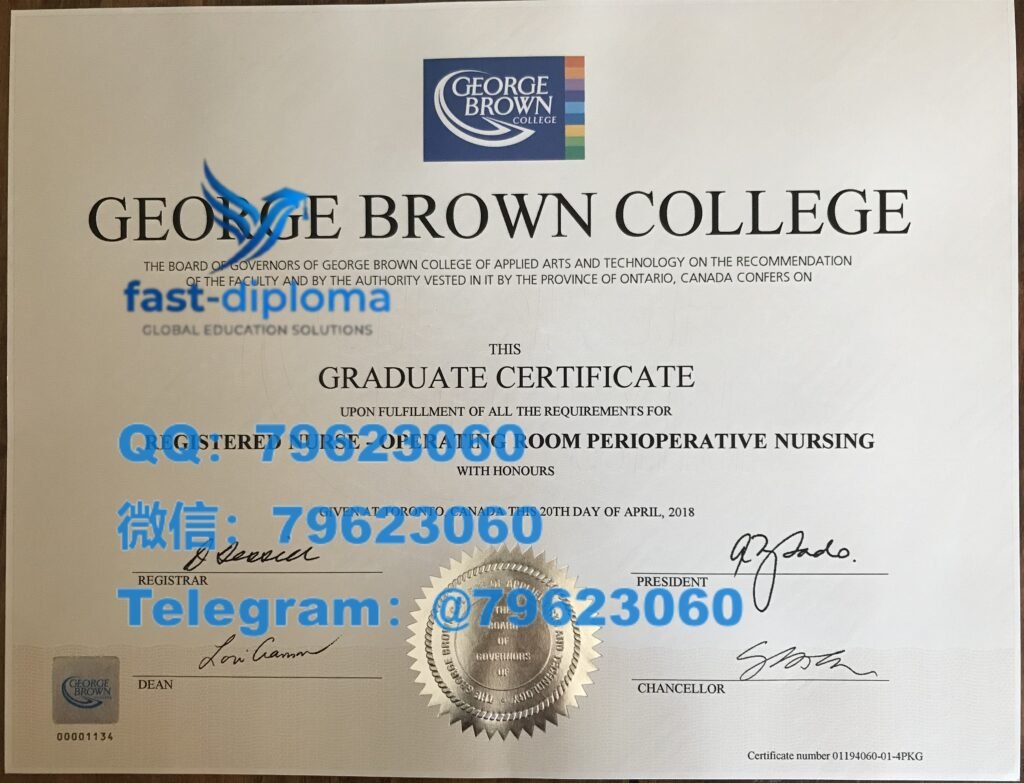 海外大学文凭修复乔治布朗学院毕业证书与成绩单留念样版(GBC)证书案例2026 303george brown college diploma