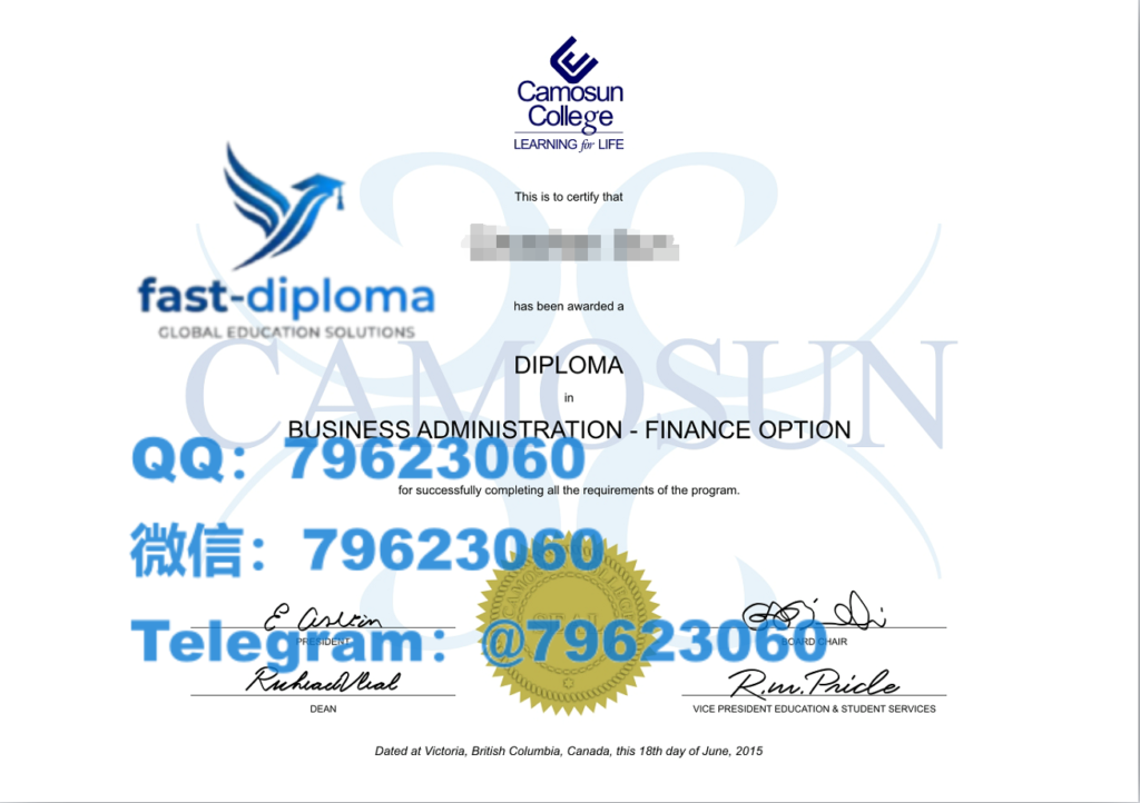 海外大学文凭修复卡莫森学院毕业证书与成绩单留念样版(Camosun)证书案例2026 310camosun college diploma