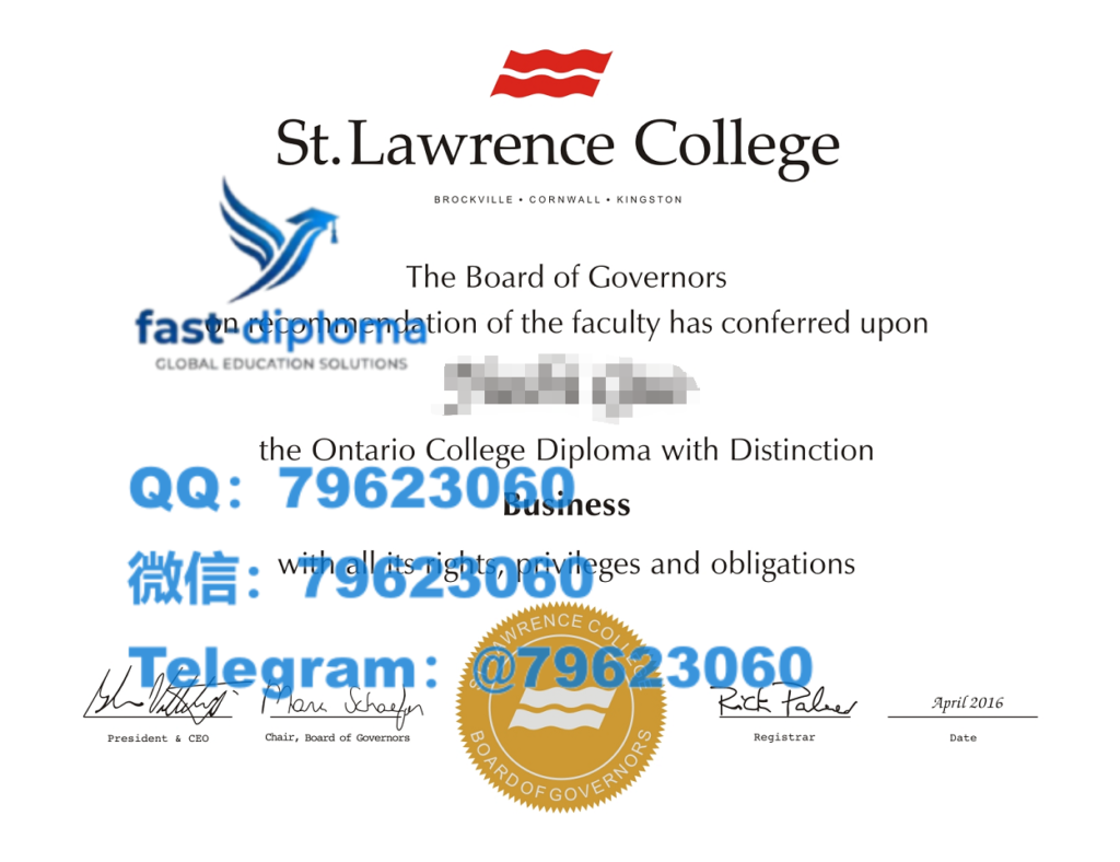 311st.lawrence college diploma