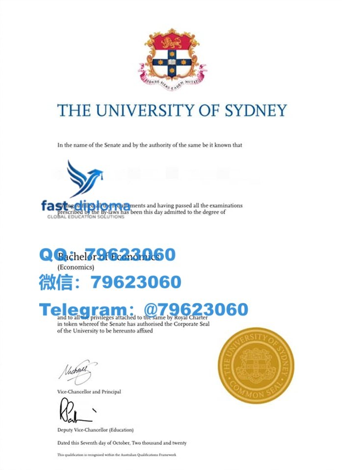 315university of sydney diploma