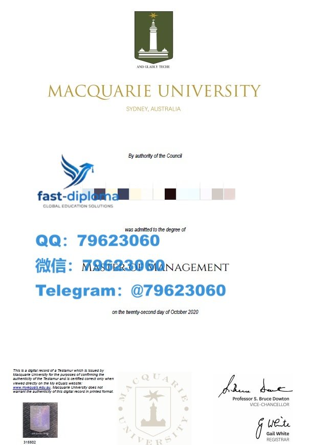 想原样重制麦考瑞大学毕业证与成绩单 最快速度做Macquarie大厂入职背调要求提供海外留信网入库证明? 317macquarie university diploma