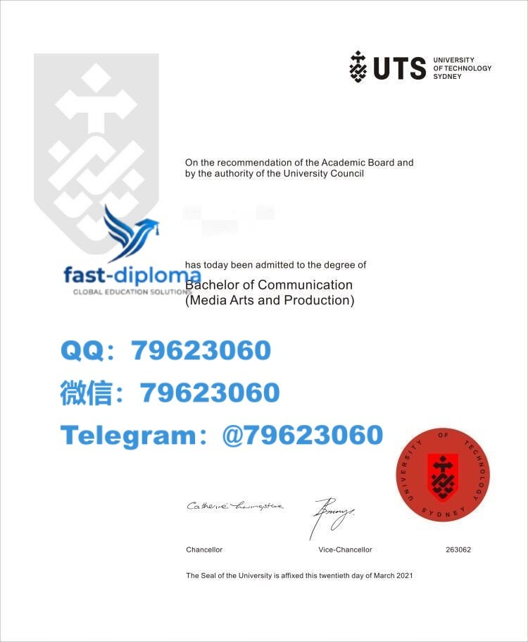 318university of technology sydney diploma