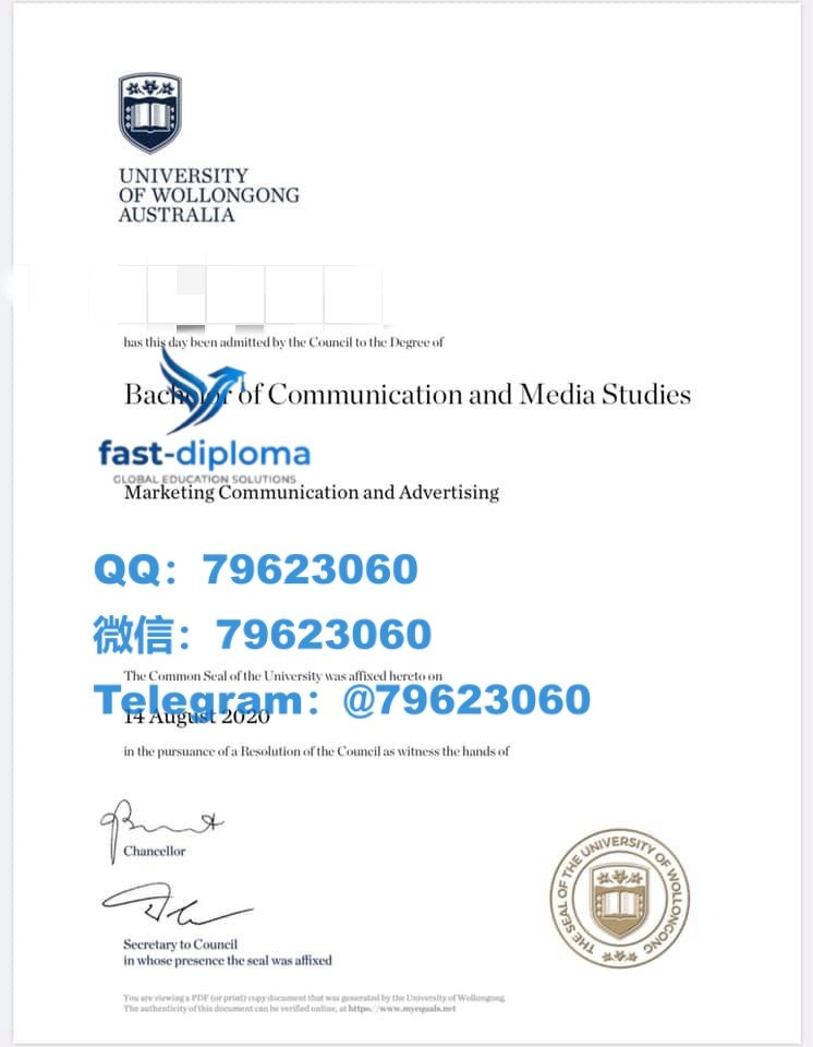想原样重制卧龙岗大学毕业证与成绩单 最快速度做UOW大厂入职背调要求提供海外留信网入库证明? 319university of wollonglong diploma