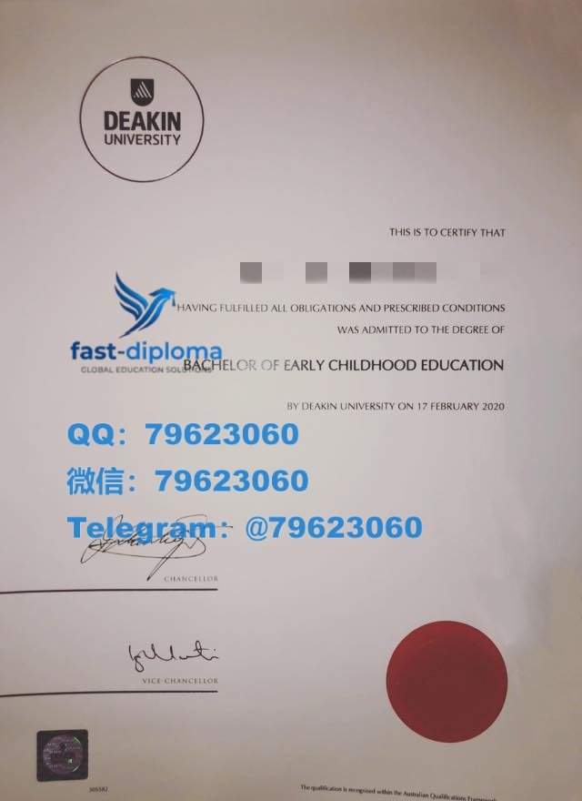 327deakin university diploma