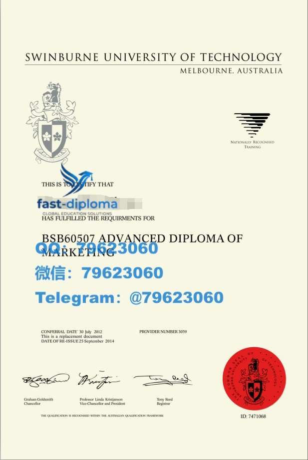 330swinburne university of technology diploma