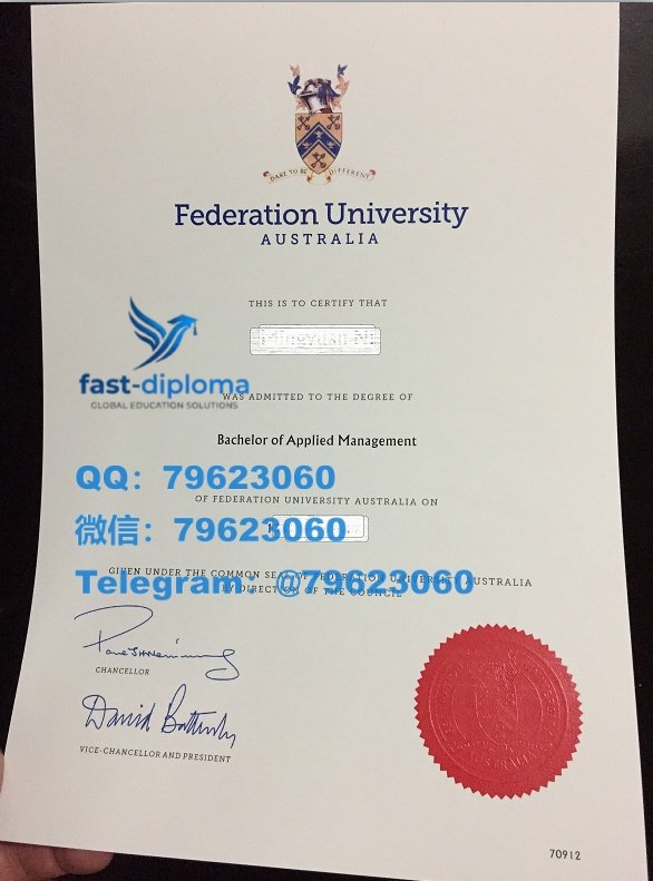 332federation university australia diploma