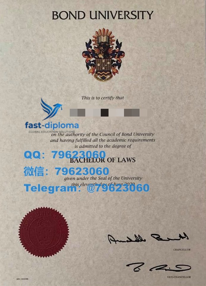 335bond university diploma