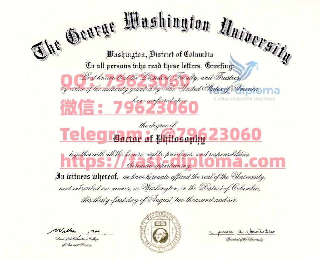 34 george washington university diploma