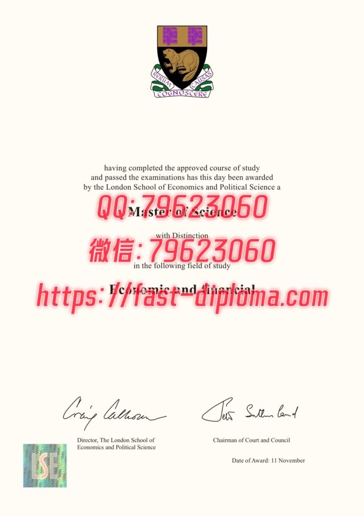354政经学院