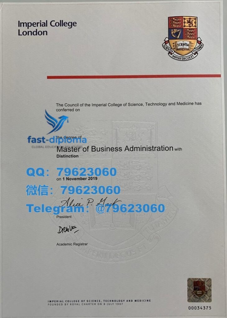 359imperial college diploma