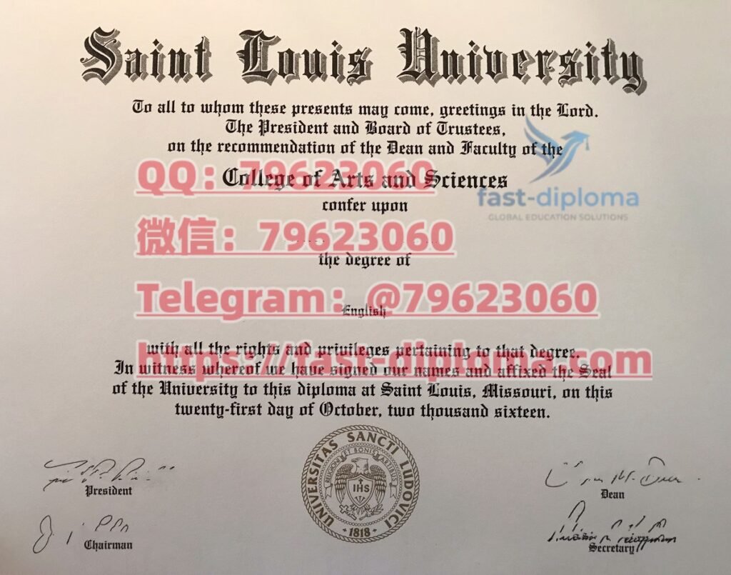 美国圣路易斯大学毕业证成绩单(Saint Louis University) 由于论文未过没拿到Degree,回国私企入职怎么走留信渠道? 36 saint louis university diploma