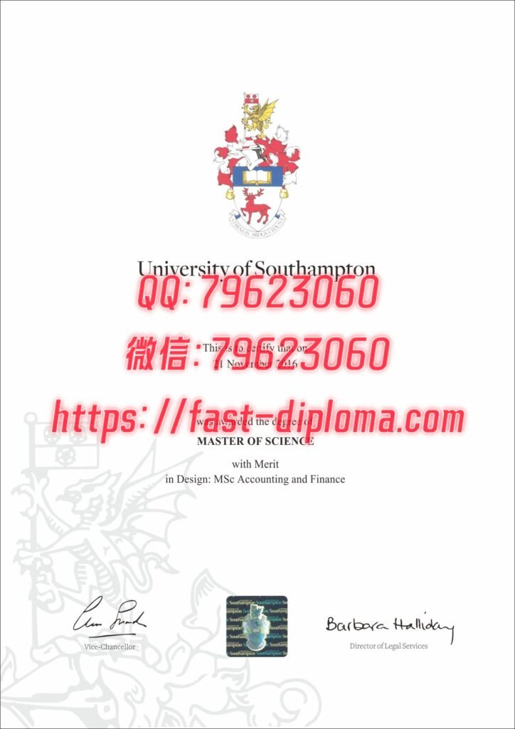 360南安普顿大学